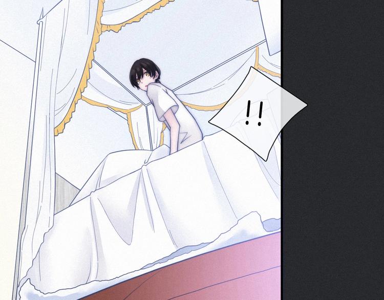 第46话 三角戏26