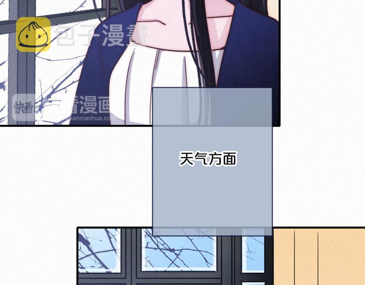 第7话 想要保护这个家24
