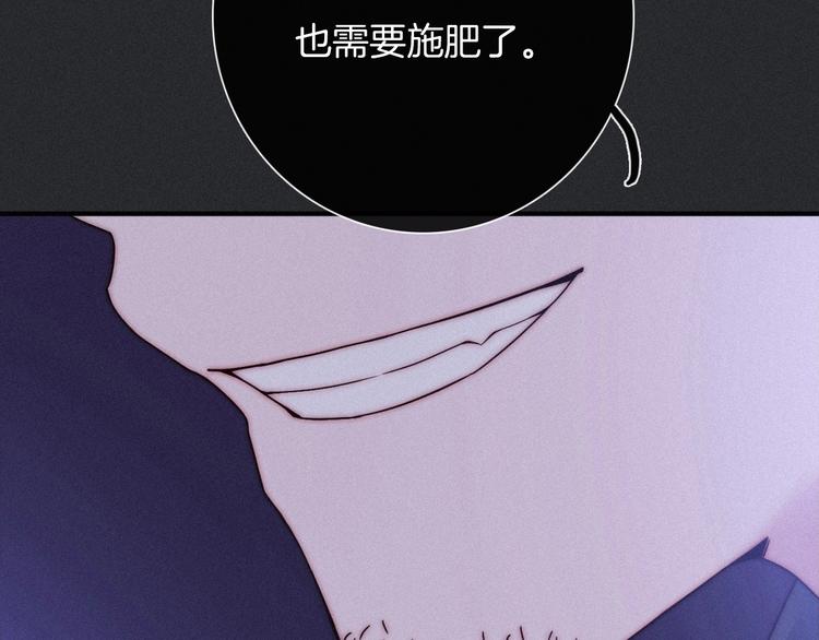 第42话 最后的时间12