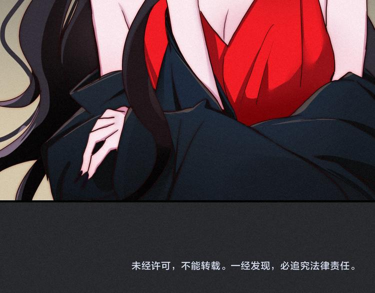 第2话 月色真美138