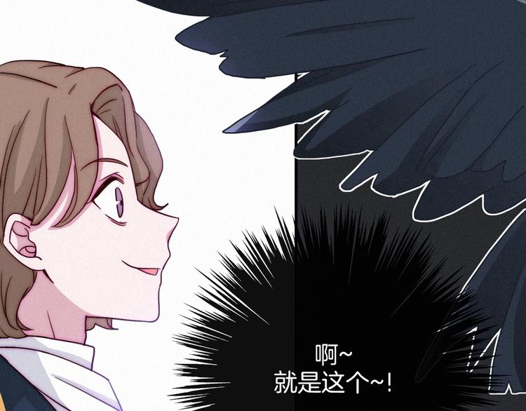 第5话 腥红领域1