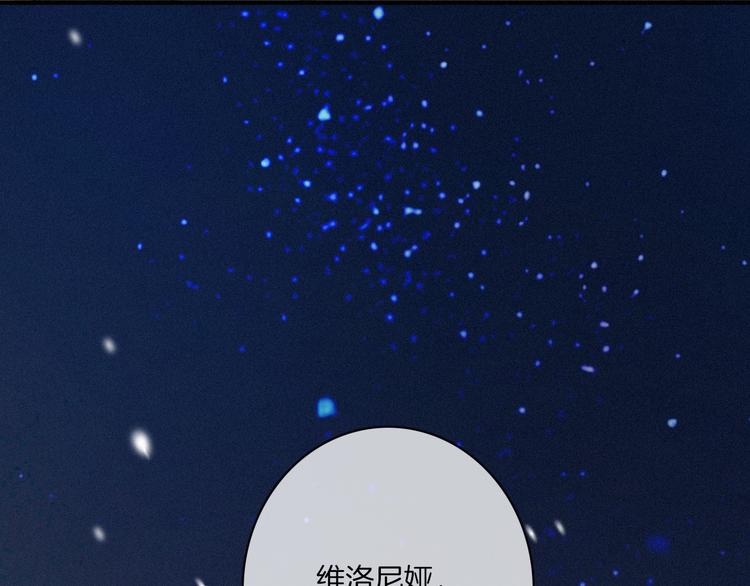 第13上 愿能铭记52