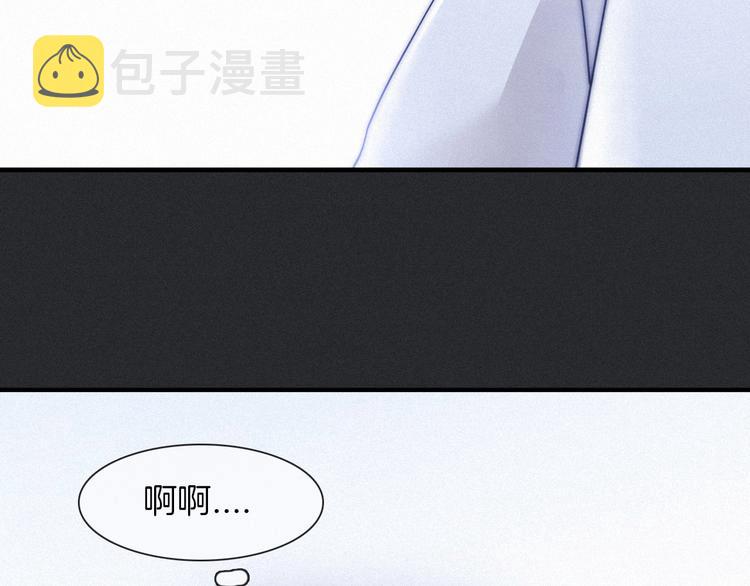 第46话 三角戏31