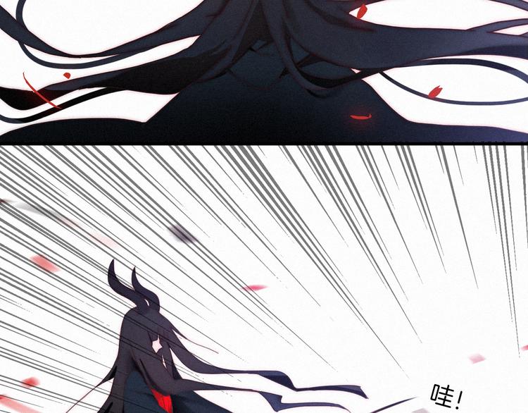 第3话 魔女的契约50