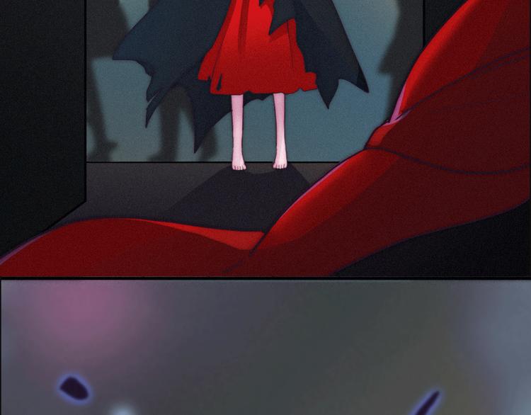 序章 逆天魔女的禁忌守护17