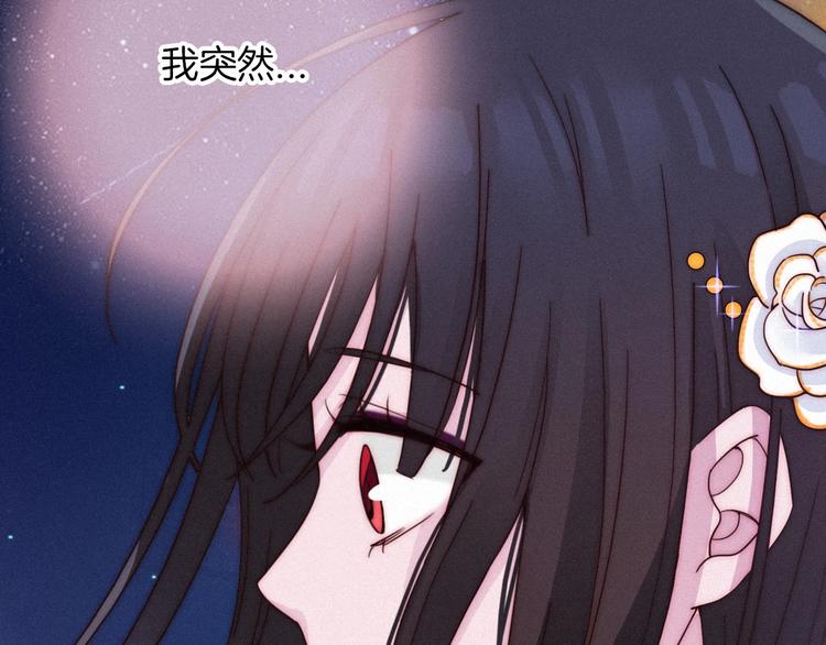 第45话 梦里52