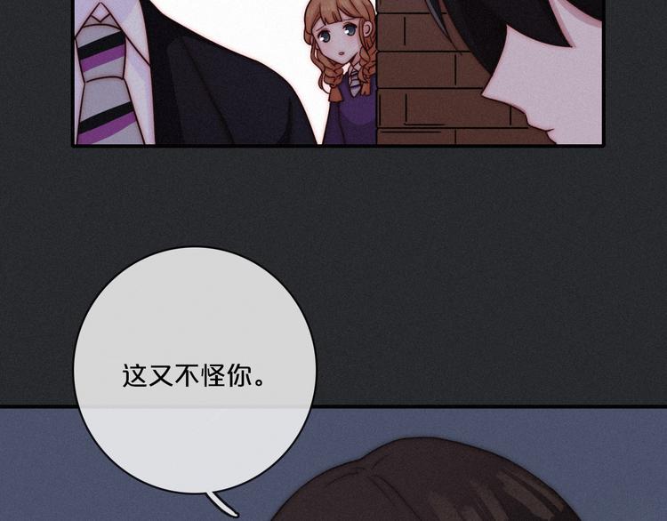 第13上 愿能铭记23