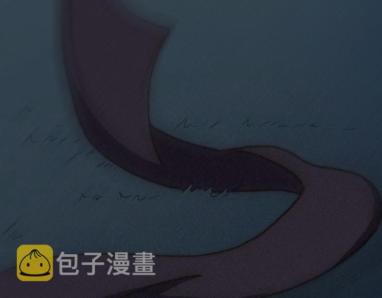 第11话 肮脏的月隐26