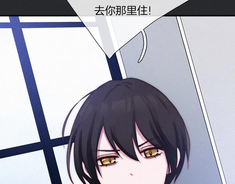 第44话 孤独的滋味26