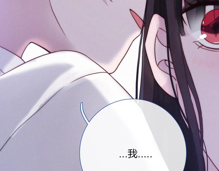 第45话 梦里176