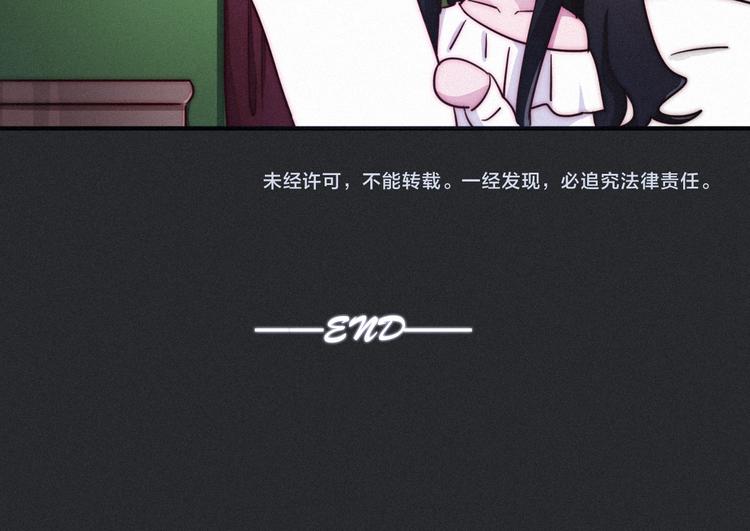 番外 舔狗的一天41