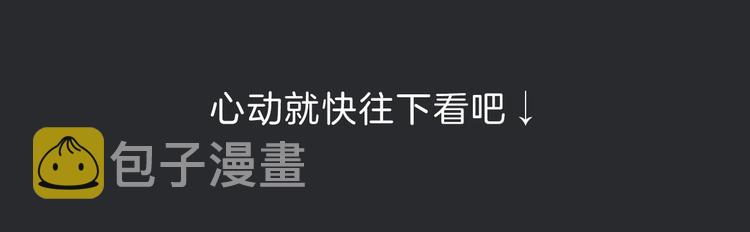 第16话 铭记的痛苦123