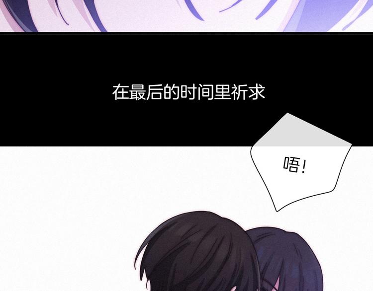 第42话 最后的时间156