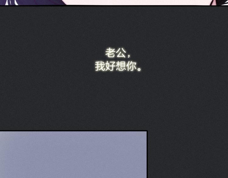 第26话 跟我走吧61