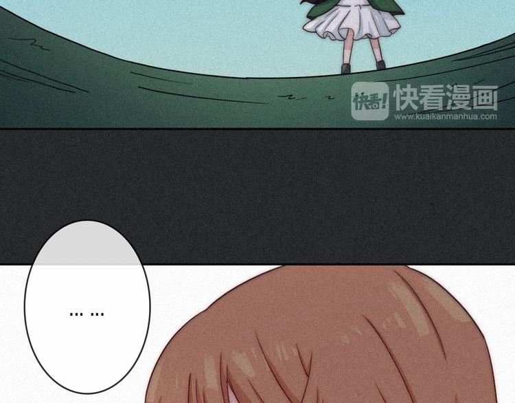 第11话 肮脏的月隐56