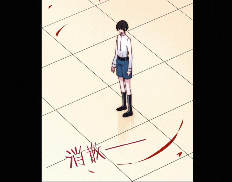 第5话 腥红领域152