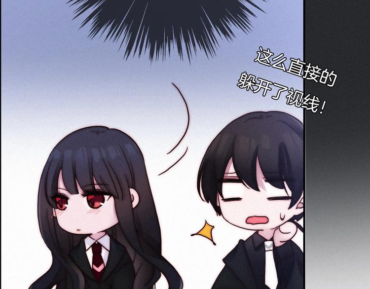 第46话 三角戏51