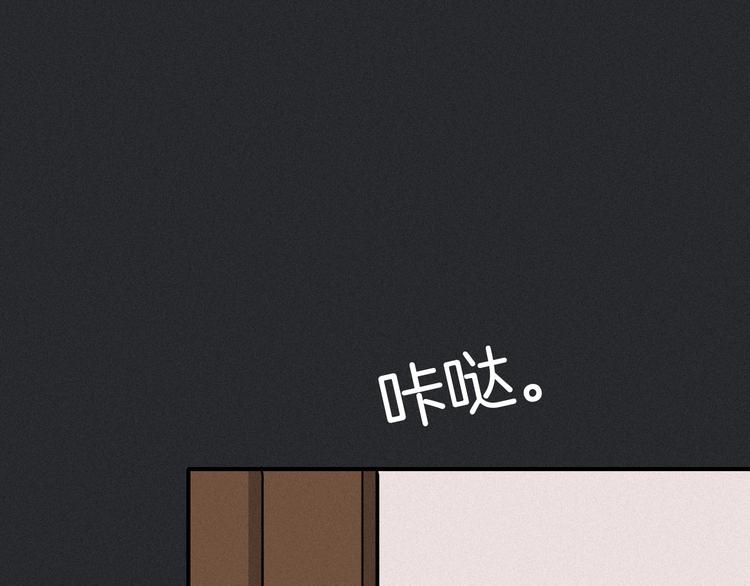 第6话 同样的月隐119