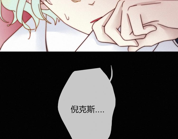 第41话 回到你的身边77