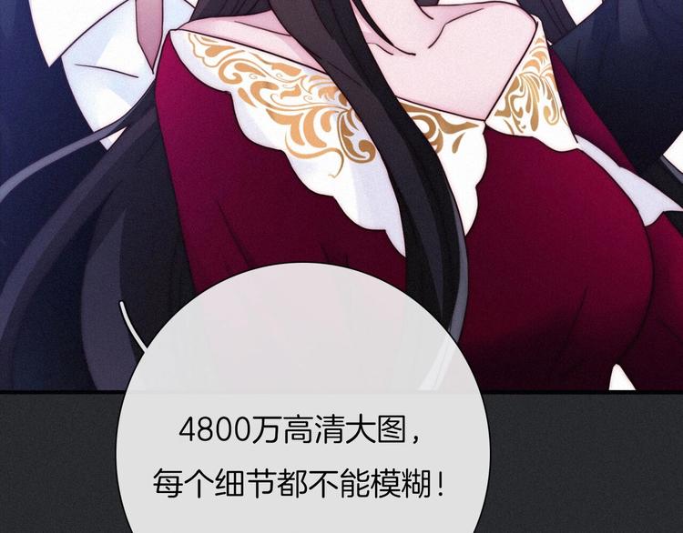 第41话 回到你的身边151