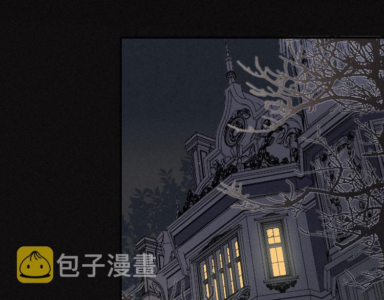 第2话 月色真美12