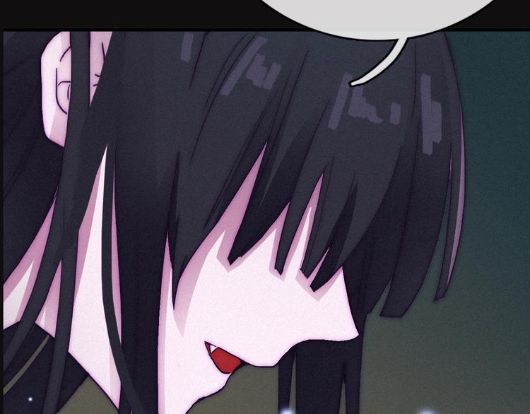 序章 逆天魔女的禁忌守护48