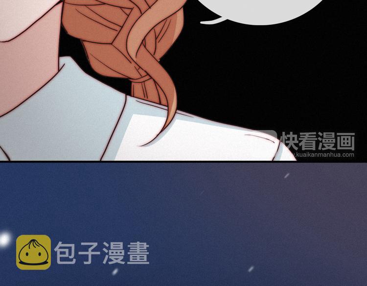第13上 愿能铭记46