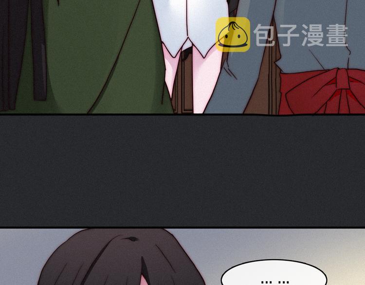 第6话 同样的月隐83