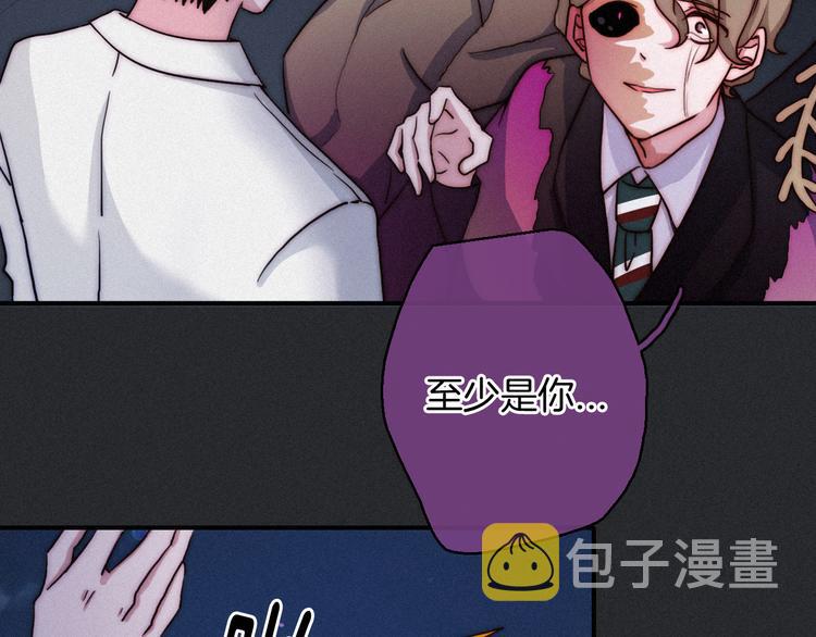 第25话 守护的力量97