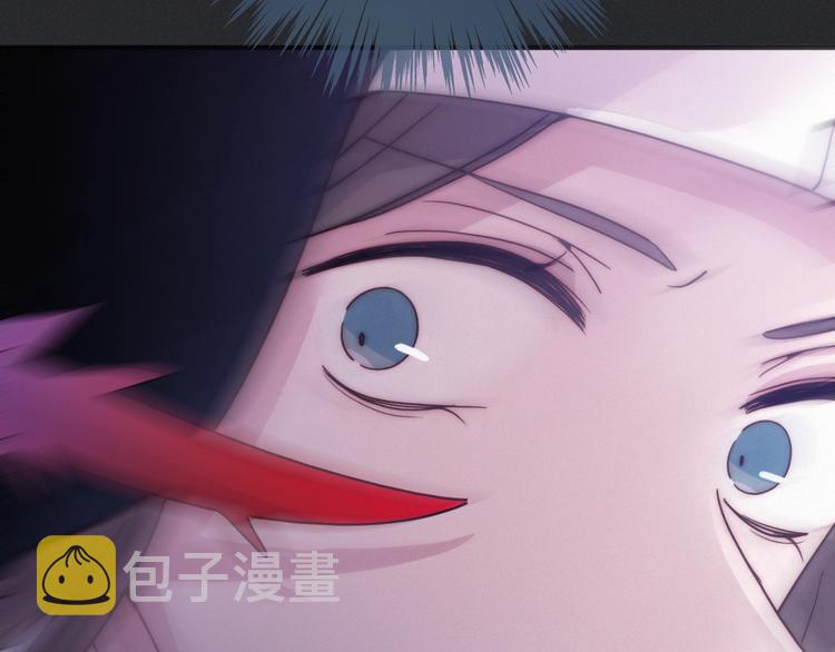 第33话 光明会82