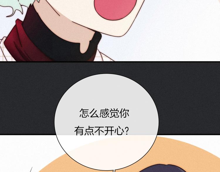 第45话 梦里14