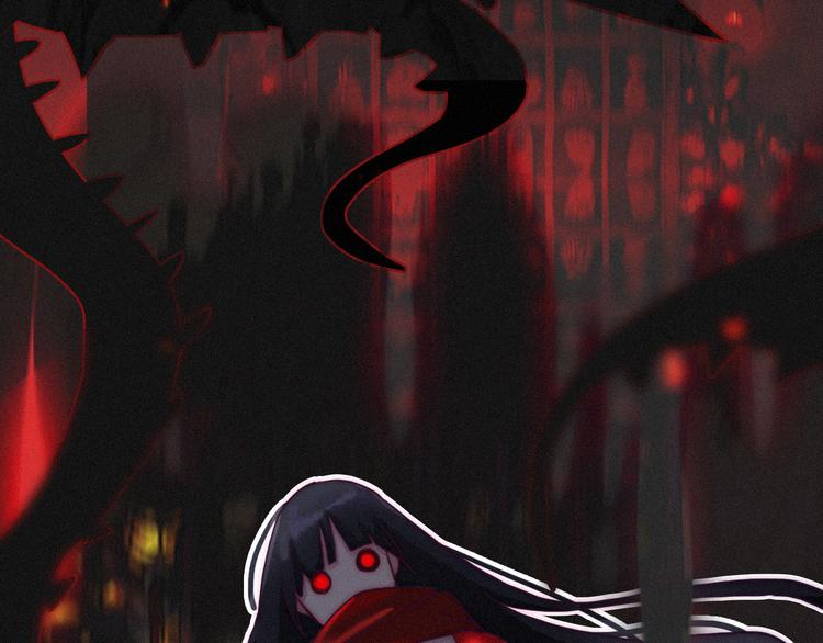 第1夜 月隐的魔女243