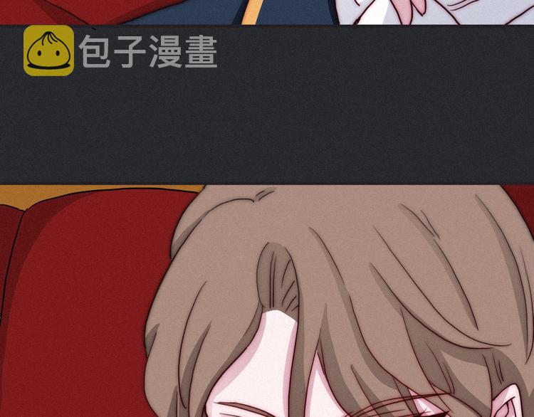 第4话 别想动我的人33