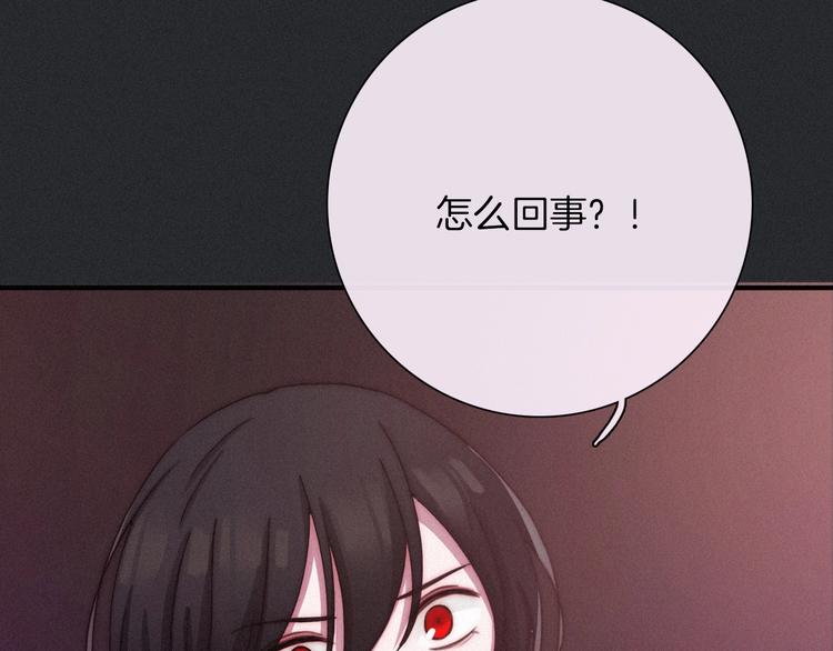 第42话 最后的时间36