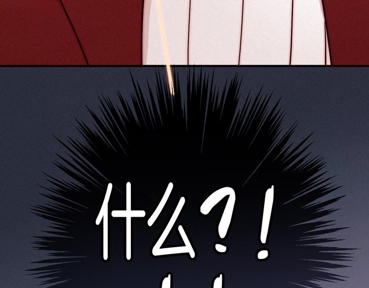 番外 新年的魔法烟花58
