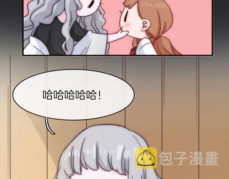 第12话 无法接近的月隐101