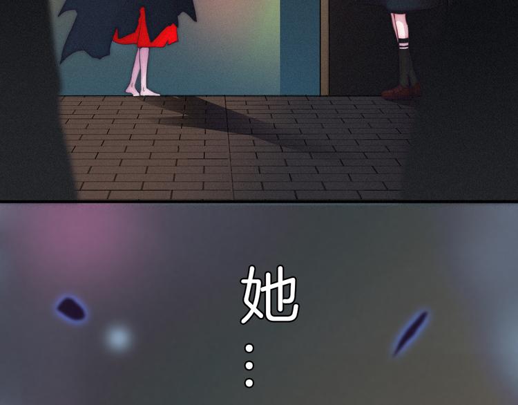 第1夜 月隐的魔女108