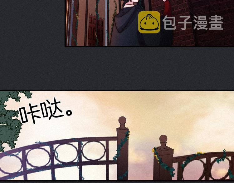 第31话 熟知月隐的男人36