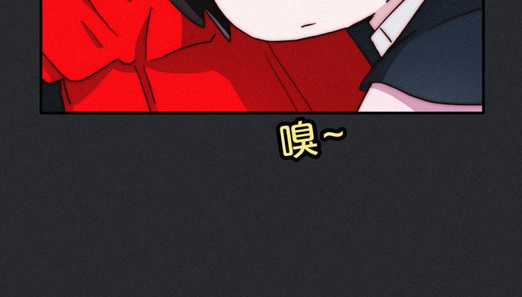 第6话 同样的月隐32