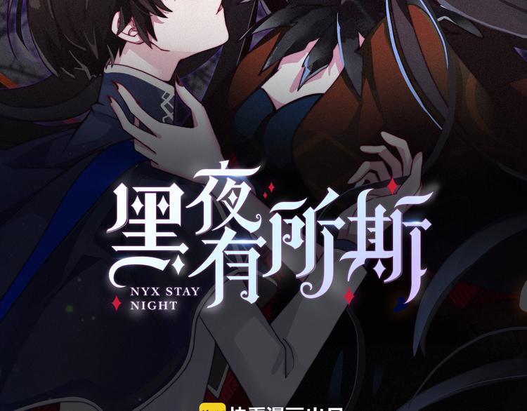 第5话 腥红领域9