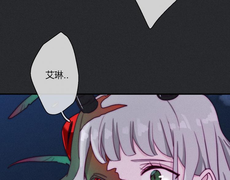 第16话 铭记的痛苦46