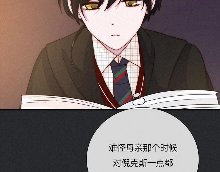 第35话 抉择50