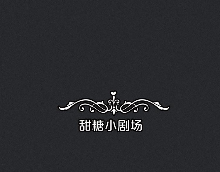 第9话 月色下的印记114