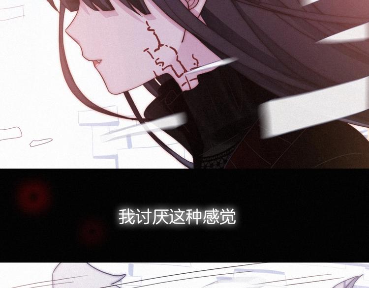 第41话 回到你的身边48