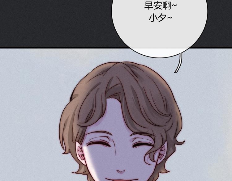 第3话 魔女的契约108