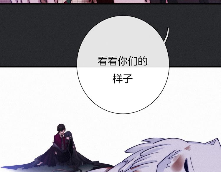 第42话 最后的时间136
