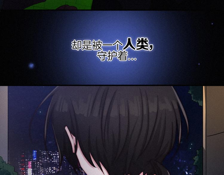 第27话 魔女的骑士7