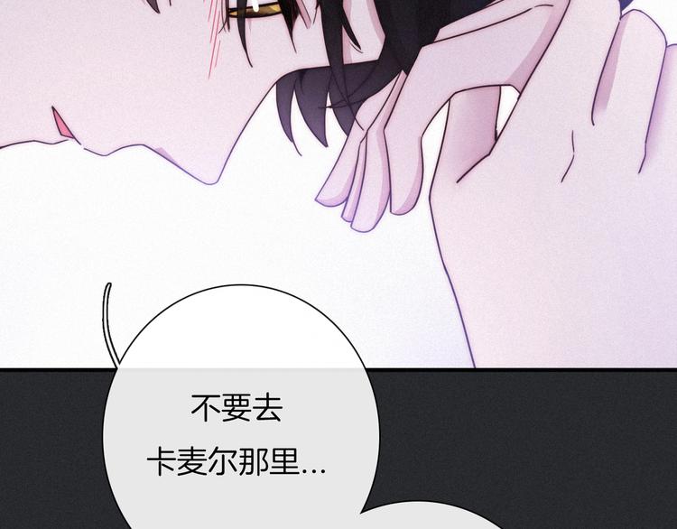 第45话 梦里152