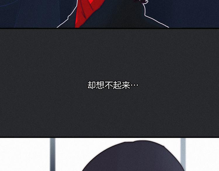 第3话 魔女的契约6