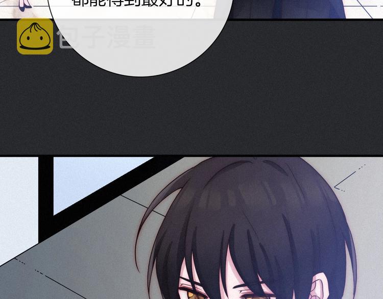 第44话 孤独的滋味35